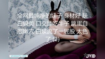 【新片速遞】 ✨【Stripchat】微胖巨尻眼镜娘反差女主播「Xiao_Tina」耐受度高，粉穴湿润炮机和AV棒同时虐阴[2.9G/MP4/2:15:27]