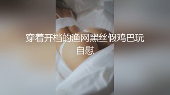 DB-003-01-女友肉体来还债.意外开启女友的M属性