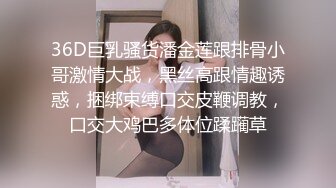 豹纹内衣的阿姨在床上玩的很换8