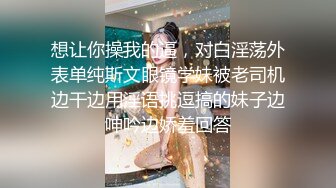 清纯可爱邻家美少女『小敏儿』补习老师淫行计划中出，白虎JK小学妹就是嫩，各种姿势抽插打桩爽翻了！