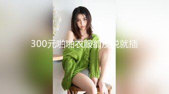 淫荡情妇这大长腿酒店干人类高质量女性