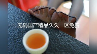 [MP4/ 413M] 极品按摩女技师重出江湖6月15日私人按摩黑丝空姐制服骚的一批果然够极品技术很上流把大佬爽翻了