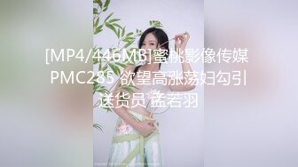 和黑丝情趣内衣的骚货小女友的激情性爱