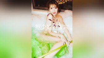 パコパコママ 112819_213 イキナリ亀甲縛り ～山内さとみ～