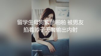 极品反差淫婊！OF火爆NTR顶级绿帽骚妻【牛奶巧克力】最新私拍，参加淫乱俱乐部品味各种猛男3P乱交 (14)