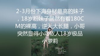 91KCM-061 白允儿 威胁诱奸校长老婆 91制片厂