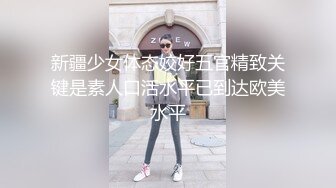 《母子乱伦》想着不如趁着老妈喝多了来一炮老妈穿丝袜我顺手摸了下老妈下面已经流水了