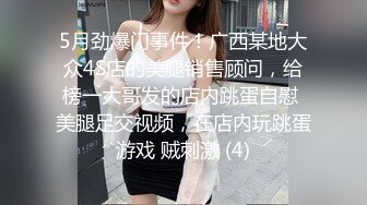 [MP4/98GB]中国娱乐圈一线女明星AI换脸的AV作品269部合集(有杨幂/赵丽颖/杨颖/刘亦菲/迪丽热巴等等)