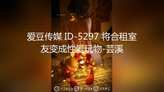 【OnlyFans】台湾骚妻阿姐，韵味骚货美人妻，性爱日常反差VIP订阅，日常性爱，自慰露出裸体艺术写真 12