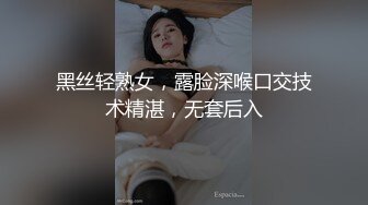 XKGA041 梅子 垂涎已久的美女室友成为我身下肉便器 星空无限传媒