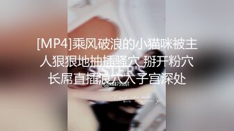 [MP4/274MB]探花老王（李寻欢）3000网约眼镜巨乳反差婊外围女，长相乖巧可爱床上特别的骚