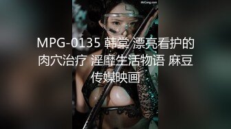 国产比女人还美的CD惠奈酱跟小胖哥一起3P伪娘余喵喵 轮流后入小哥说太喜欢这小屁股了