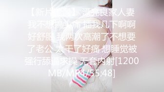 云上会所KTV之偷拍女厕所YSHS 89