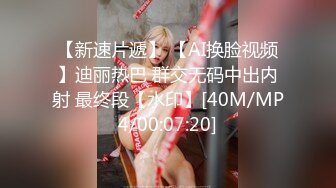 大奶人妻偷妻 我来了 嗯 被各种姿势无套输出 满脸红润 岔开腿迎接野男人的冲击