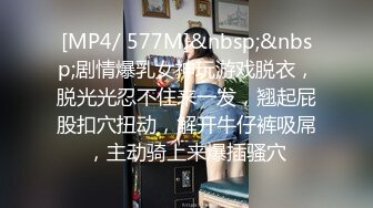 [MP4]极品良家 形体店老板娘 皮肤透白 超清视角 精彩佳作必看必下