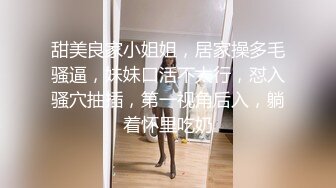 【新片速遞】 韵味旗袍少妇吃鸡上位啪啪 这白皙的皮肤曼妙的身材 让我朝思暮想了好久 终于在我的努力下得逞了 [110MB/MP4/01:30]