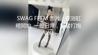 00后白虎妹子刘秋萍欠网贷找裸聊认识金主爸爸肉偿帮忙还债