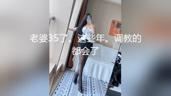 白皙嫩妹子销魂的浪叫