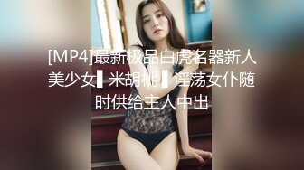 STP18248 白色外套高颜值妹子啪啪，穿上睡衣舔弄口交骑坐后入大力猛操