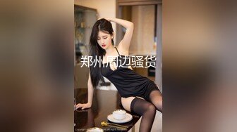 《女神嫩妹足交控必备》最新666元电报群福利~珠海美腿玉足小姐姐推特网红LISA私拍~龟责榨精裸足丝袜推油精射 (15)