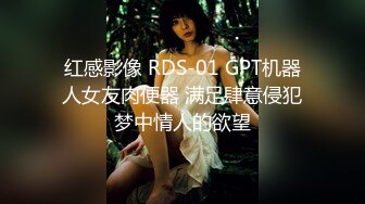 【自整理】P站SexandAnal7 把鸡巴藏到妈妈的酥胸里   最新大合集【197V】 (28)