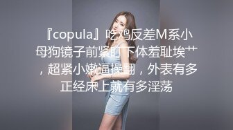 STP32492 川妹子，软萌小仙女【小易的so啵啵】娇小玲珑被干得皱眉头喊疼，多场无套，啪啪内射，看得人心痒痒