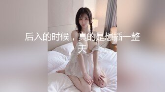 口是心非的清纯女朋友，从拒绝到眼神迷离-群p