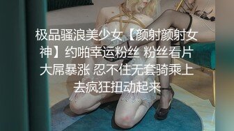 各種逆天性愛手淫自拍視訊23