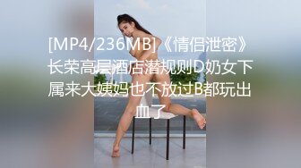 【9总全国探花】战狼代班，约战苗条小少妇，退役军人战力持久，连续输出不停歇，尽显军人本色