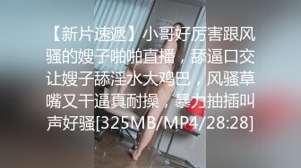 【自整理】阿嘿颜骚母狗把屁眼和小穴都对着你的裤裆，看你能有多猛！babybianca 最新付费视频【226V】 (67)