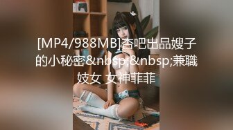 [以人民的名义操]对着镜子艹美少女