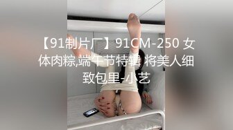 新约骚少妇