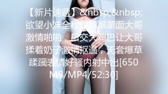 [MP4]GX008 冠希传媒 民宿老板娘与我共度双十一 KK VIP0600