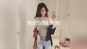 ★☆〖青春活力❤️反差少女〗★☆一早看到涩涩的东西搞的狗狗下面淫水直流 还真是小淫娃一个 脑子除了想被鸡吧干什么想法都没了