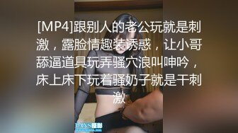 云盘高质露脸泄密，贵州良家少妇【任蕾】婚内出轨，与情人大玩性爱自拍，啪啪道具紫薇吹箫毒龙口活一绝【58V】 (49)