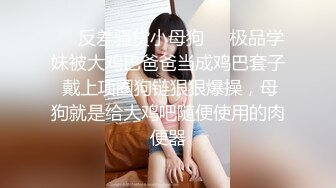 高端泄密流出 长得有点像景甜的惠州美女王欣彤和富二代男友日常性爱自拍被颜射一脸精液