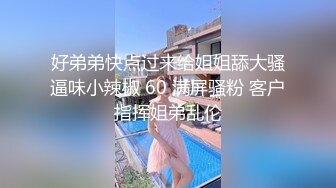 给新娘子盘头发,意外拍到新娘子的乳头