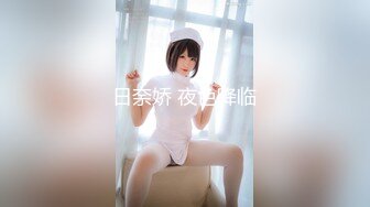 【国产AV首发❤️星耀】国产新星肉肉传媒新作RR-010《勾引房东》