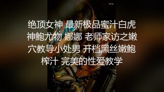 一直钟情这个翘乳高颜值美女 翻来覆去各种操还内射 热吻缠绵 激情操逼