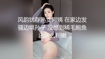 清纯尤物美少女，要操逼了很开心，无毛骚穴揉阴蒂，大屌插入一顿怼，骑乘位，妹妹自己动