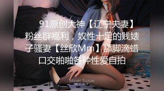 惊艳✅网红》露脸才是王道！万狼求购Onlyfans大奶风情万种顶级身材女神olive私拍极品正宗一线天馒头B撸点很高 (17)