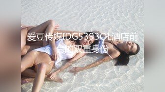 漂亮大奶小姐姐 身材丰满皮肤白皙 吃鸡乳交 被无套中出 美乳哗哗 内射 鸡吧用嘴清理的干干净净