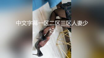 自录无水印【宝贝小姨】兔女郎黑丝插道具喷水11月15-12月29【30V】 (20)