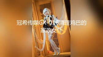 静静妹妹呀(66)