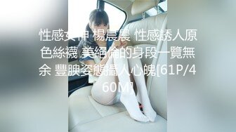 依雯&妮妮系列02