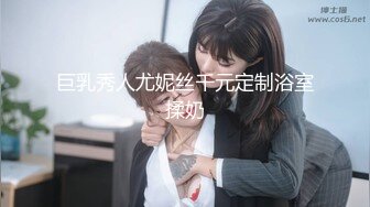 辽宁葫芦岛人妻