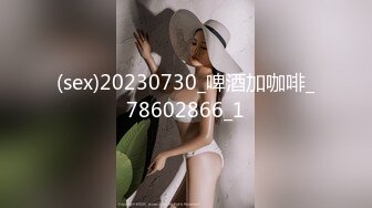 【新速片遞】&nbsp;&nbsp; 2024-1-23新流出酒店SPA炮房偷拍❤️极品美女和眼镜男激情被草到用手撑着床头[669MB/MP4/49:30]