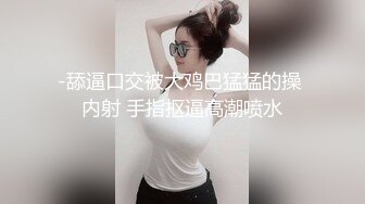 推特香港人妻  Sexcat07  NTR-浴室口交客厅激战 绿帽淫妻剧情 粤语对白 叫声超嗲