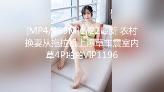 【MP4】[国产]XKVP027 绿帽男当着野男人的面爆操出轨骚浪淫妻