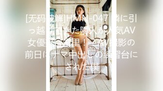 海角社区18岁高中儿子操38岁风韵少妇妈妈超神之作??趁醉酒插入--后面醒来-仓皇而逃